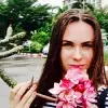 Отзыв от Анастасия Григорьева