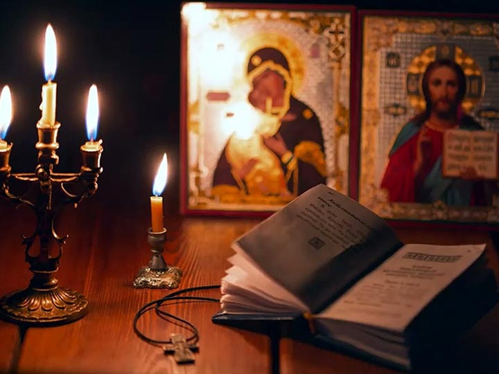 Эффективная молитва от гадалки в Верхнеднепровском для возврата любимого человека